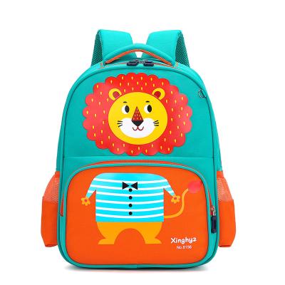 China 2021 Wholesale Multifunctional Kids Anti-theft Boys School Backpack Cartoon Zoo Packbag For Children for sale