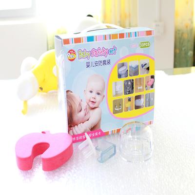 China Household Furniture Child Safety Locks Set Value Pack Safety Good Bebe Baby Product for sale