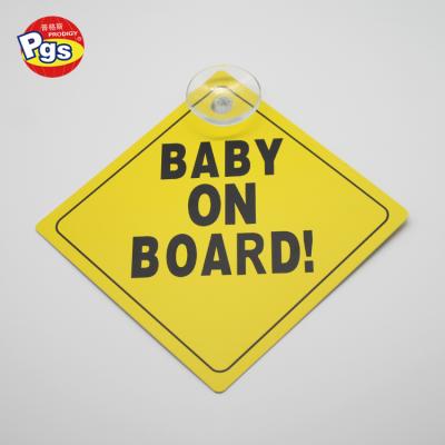 China Waterproof Customized Baby On Sign Board Design With Suction Cup Car Stickers Window PVC Warning Sign for sale