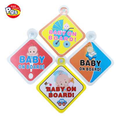 China Customized raincoats easily fix waterproof suction cup baby on board car warning sign baby in car sticker for sale