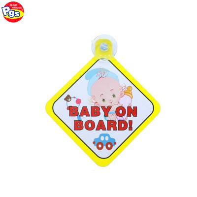 China Body Stickers Printed LOGO Baby Up In This Funny Female Decal Bumper Magnet Baby Car Sign for sale