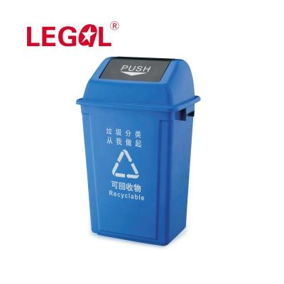 China Sustainable 60L Square Plastic Garbage Bin With New Design For Outdoor for sale