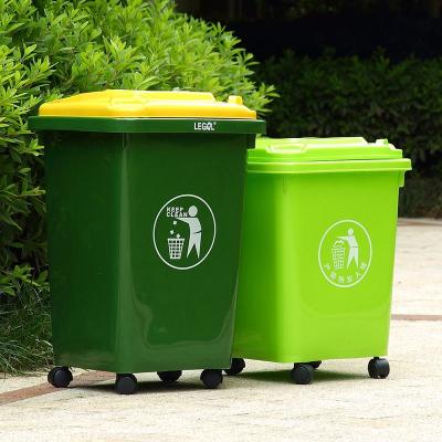 China Best Viable Price High Quality Plastic Wheelie Small Dust Bin 50l 30l for sale