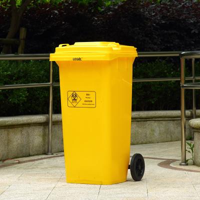 China 120 Liter Sustainable Plastic Bio Waste Bin Rubbish Bin Yellow Medical Bin for sale