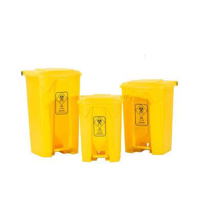 China New Sustainable Medical Bin Suppliers Hospital Foot Pedal Medical Waste Bins for sale