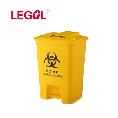 China 30Liter Medical Waste Bin Eco - Friendly Sustainable for sale