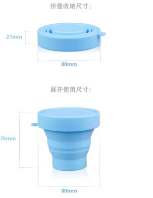 China 2022 Hot Sale Cheap Price Collapsible Cup Sterilizer Folding Container Menstrual Adjustment Eco-friendly Menstrual Cups for sale