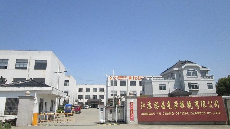 Verified China supplier - Jiangsu Yuchang Optical Glasses Co., Ltd.