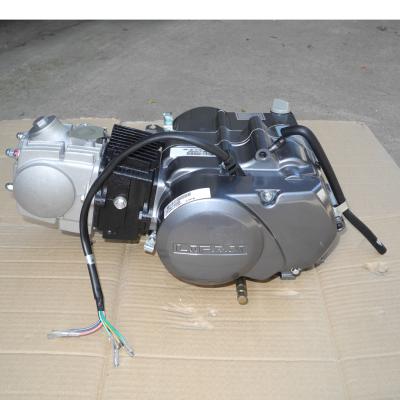 China LiFan 110cc Air Cooled Engine with Kick Start for Pit Bike, Dirt Bike, ATV and Motorcycle for sale