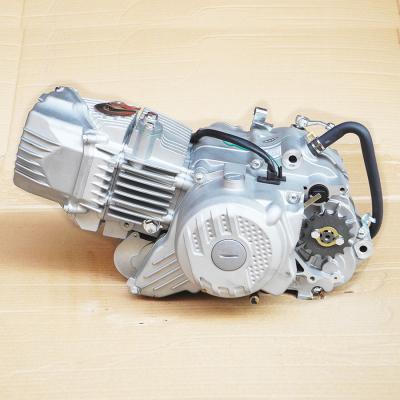 China Zongshen W190 190cc Air Cooled Horizontal Engine, Oil Cooled, ZS1P62YML-2 Mine Bike Motorcycle Engine for sale