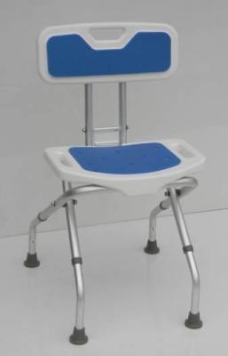 China Aluminum Folding shower chair for sale