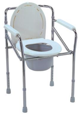 China Commode chair for sale