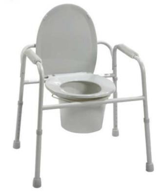 China Commode chair for sale