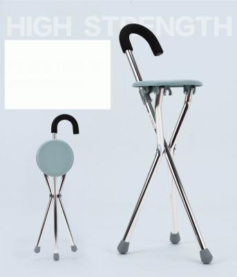 China ALUMINUM WALKING STICK, FOLDING WALKING STICK, ALUMINUM WALKER STICK WITH SEAT for sale