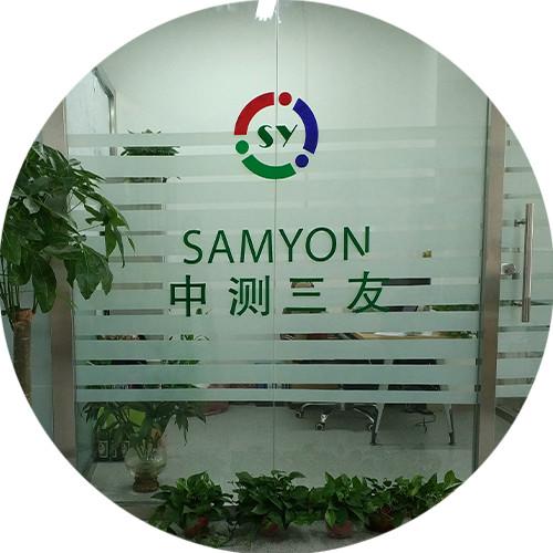 Fournisseur chinois vérifié - Beijing Samyon Instruments Co., Ltd.