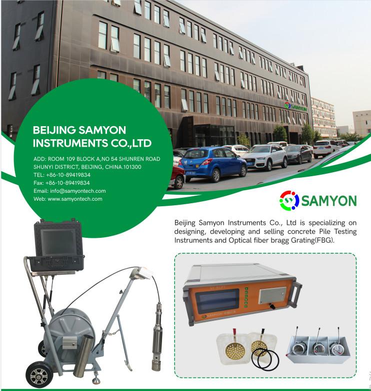 Verifizierter China-Lieferant - Beijing Samyon Instruments Co., Ltd.