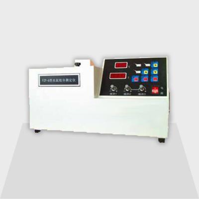 China 220V het Materiaal300w Constituenten die van de cementtest Instrument testen Te koop