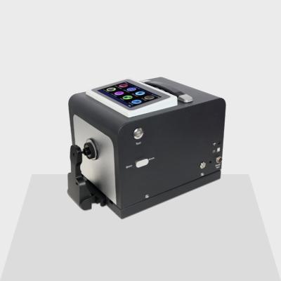 Κίνα φορητό UV Spectrophotometer 400nm Sy8260 με τη μέτρηση ταχύτητας προς πώληση