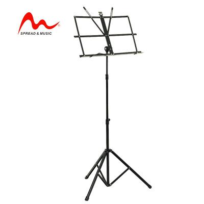 China Folding Metal Music Stand Musical Instrument Accessoris MS-3 for sale