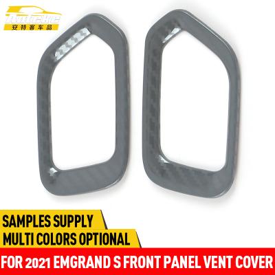 China Anteke Stainless Steel For Emgrand S Front Panel Vent Cover Emgrand S 2021 Stainless Steel for sale