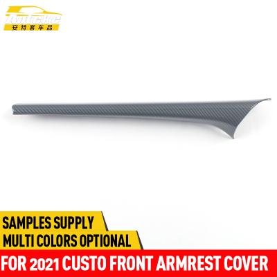 China Anteke Car ABS Chrome Front Armrest Frame Cover Decoration Trim Stickers For Custo 2021 Interior Auto Membership for sale