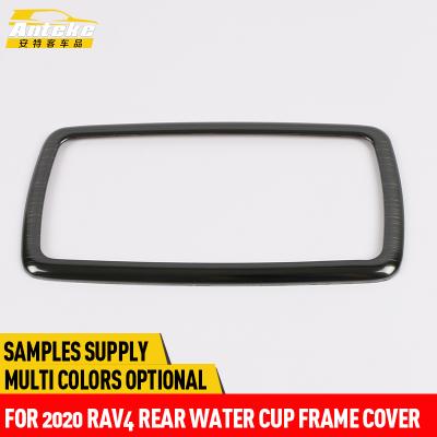 China Anteke Stainless Steel Water Cup Rear Frame Cover For 2020 RAV4 Car Accessories for sale