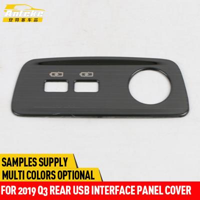 China Anteke Stainless Steel USB Interface Panel Back Cover For 2019 Q3 Car Accessories for sale