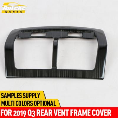 China Anteke Stainless Steel Stainless Steel Duct Rear Frame Cover For 2019 Q3 Car Accessories for sale