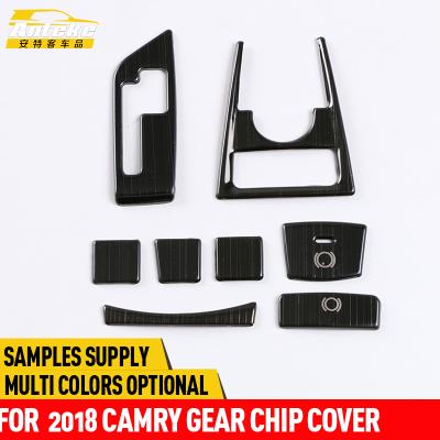 China 2018 Anteke Stainless Steel Stainless Steel Gear Chip Cover For Camry Car Accessories for sale