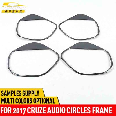 China Anteke Stainless Steel For Cruze 2017 Stainless Steel Audio Circles Frame Styling Cruze Speaker Decoration Stickers Car Interior for sale