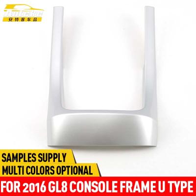 China ABS Anteke For 2016 ABS GL8 Chrome Center Console Frame U Type Central Control Covers Interior Decoration Trim Car Styling for sale