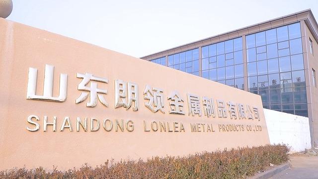 Verified China supplier - Shandong Lonlea New Material Co., Ltd.