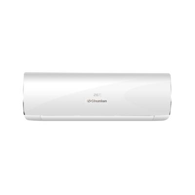 China Hotel China Hot Sale High Quality Split Wall Mounted Air Conditioner for sale