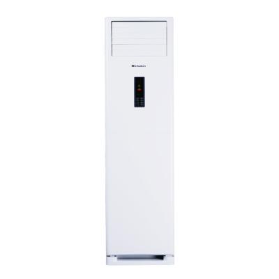 China Hotel Electricity Power Saver Cooling Only Floor Standing Air Conditioner for sale