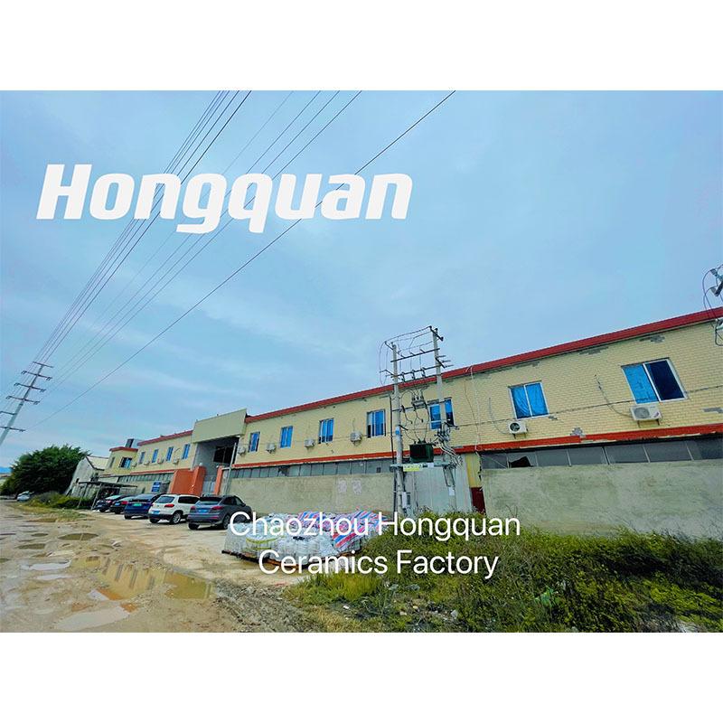 Verified China supplier - Chaozhou Chaoan District Fuyang Town Hong Quan Ceramics Factory