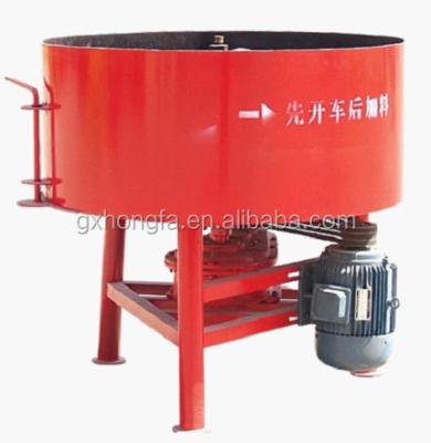 China Building Material Shops Energy Saving Concrete Mixer Machine For Construction for sale