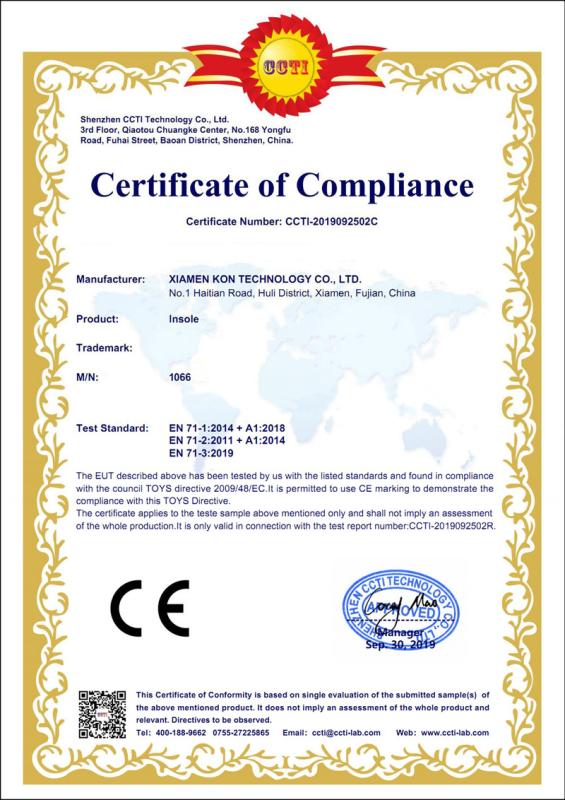 CE - Xiamen Ideastep Biotechnology Co., Ltd.