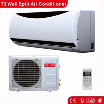 China Hotel Wifi Control Cooling And Heating 4 Way Air Outlet Wall Split Air Conditioner for sale