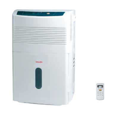 China Commercial Mini Portable Air Conditioner 12V Home Use Manufacturers In China for sale