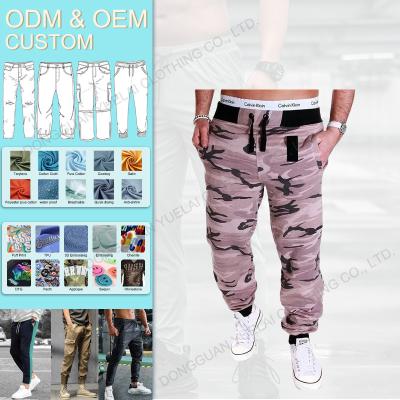 China Other 2025 New Custom Mens Camo Cargo Lightweight Hiking Outdoor Drawstring Sweatpants Streetwear Joggers Sweatpants for sale