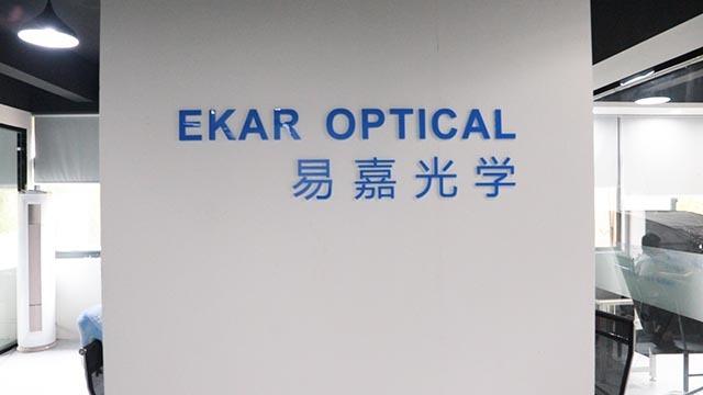 Verified China supplier - Ekar Optical (wenzhou) Co., Ltd.