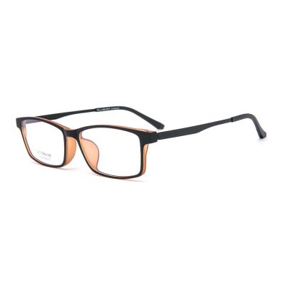 China For Reading Glasses Eyeglasses Kids Face Eyewear Metal Optical Frames Titanium Glasses Spec. 2021 Frame Frames Eye Glasses for sale