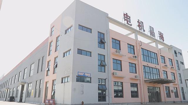 Verified China supplier - Taizhou Haijing Electromechanical Manufacturing Co., Ltd.