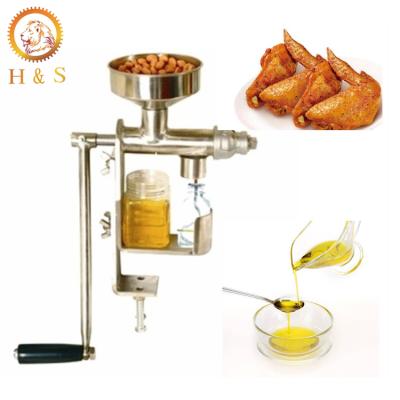 China Home Use Mini Oil Press Restaurant Machine/Sunflower Oil Extractor/Vegetable Seed Oil Press à venda