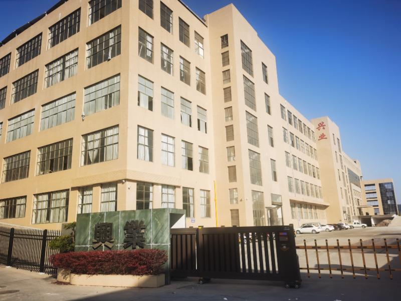 Verified China supplier - Dehua Xingye Ceramics Science & Technology Co., Ltd.