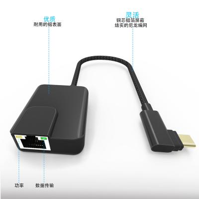 China LAPTOP Manaufactory C to RJ45 adapter with external PD3.0 card with PD3.0 for Macbook pro, usb aluminum usbc to ethernet rj45 for sale