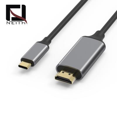 China Camera USB C Adapter 6ft 8K, USB Type C to HDMI Cable to HDMI Cable for sale