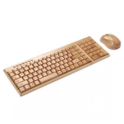 China Custom Responsive Eco-Friendly Logo Bamboo Wooden Usb Wireless Keyboard And Mouse Set For Laptop Desktop PC for sale