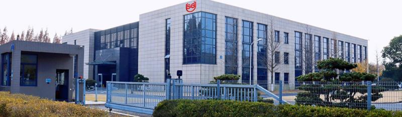 Geverifieerde leverancier in China: - SG (Changzhou) Intelligent Technology Co., Ltd.