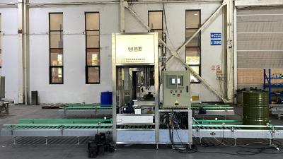 China Tipo de alimentação Ao preenchimento de superfície de líquido Equipamento avançado de preenchimento de líquido IBC à venda